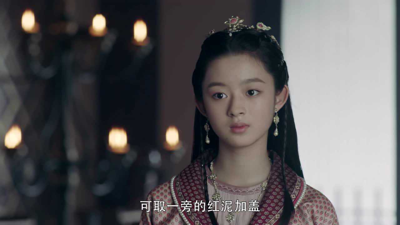 长歌行 46集