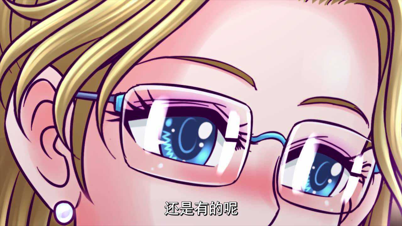 动态漫画&middot;枪火天灵 15集