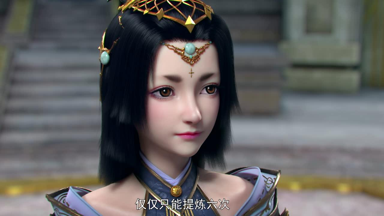 斗破苍穹 第4季 10集
