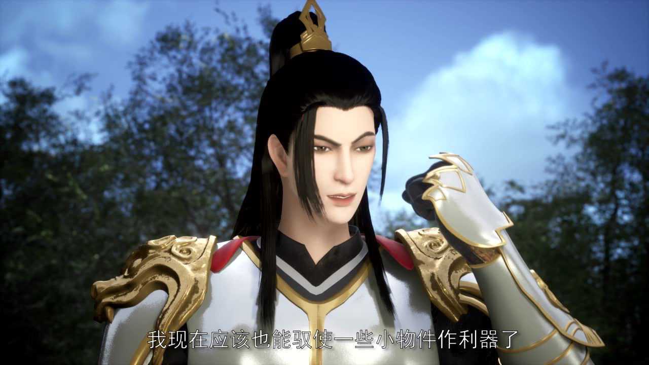 唯我独神 12集