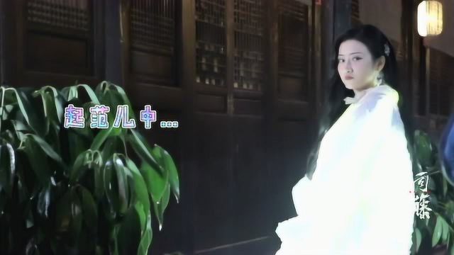 《司藤》幕后花絮:藤藤子“美到发光”?