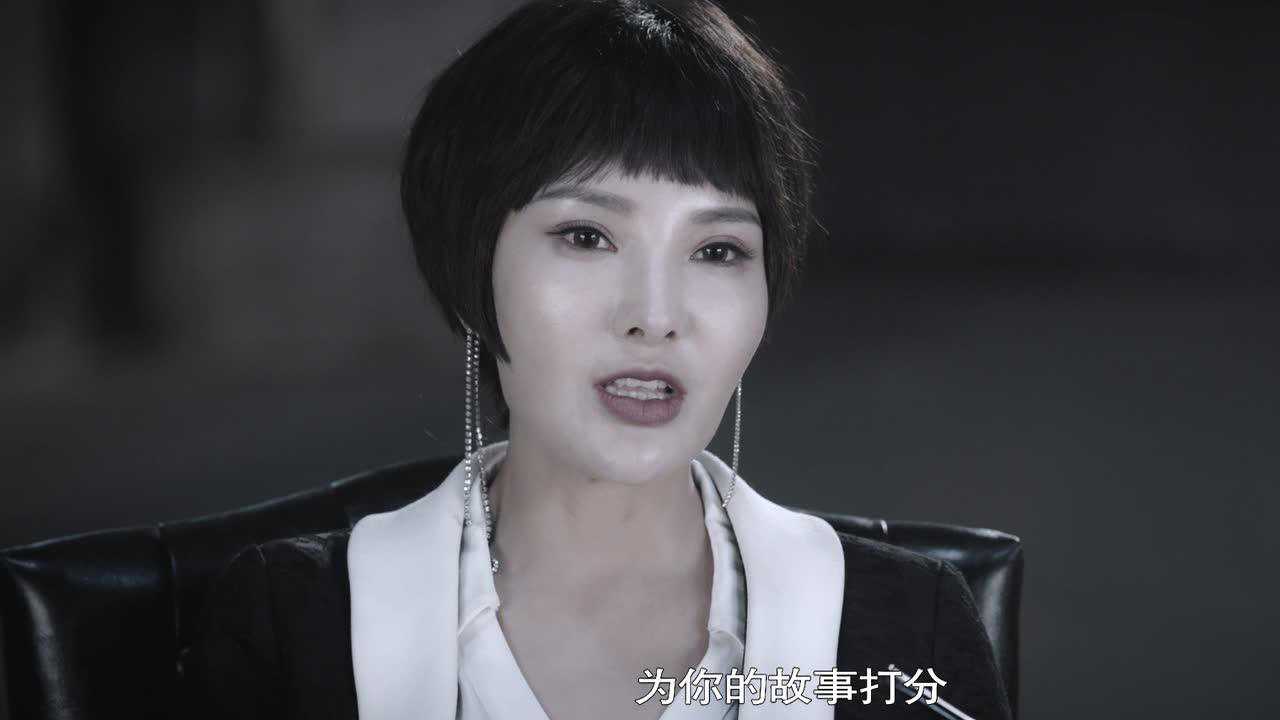 不能犯规的游戏 3集