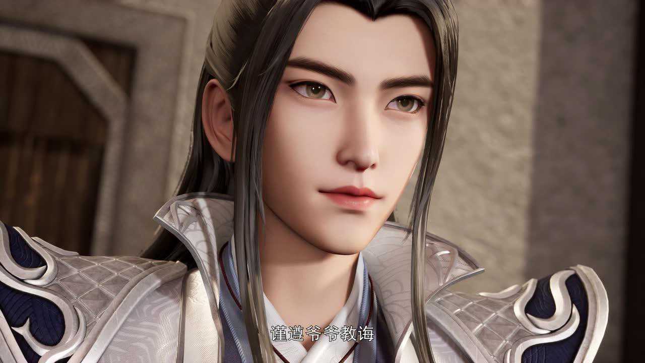 万界独尊 15集