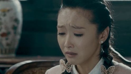 《决币》第31集 01：赵达质问赵园是不是和李道仁在一起，拿出照片质问赵园并把她说哭了