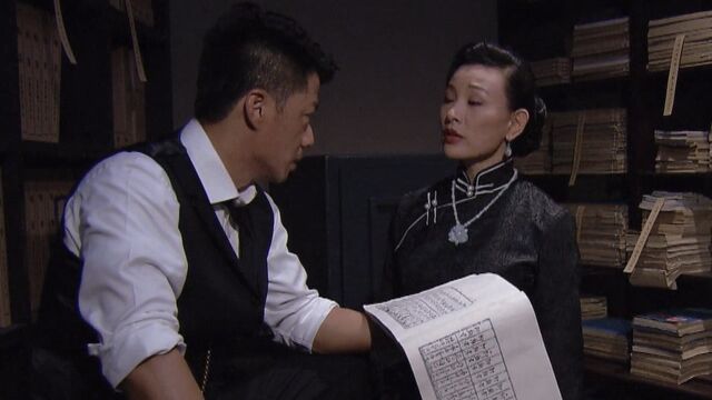 《海上孟府》第10集01:三公子和二姐在账房对账,三公子让二姐解释出这些账目的每一笔来源和去向