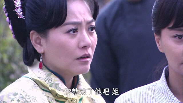 郎本无情换子成龙第2季32精彩片段