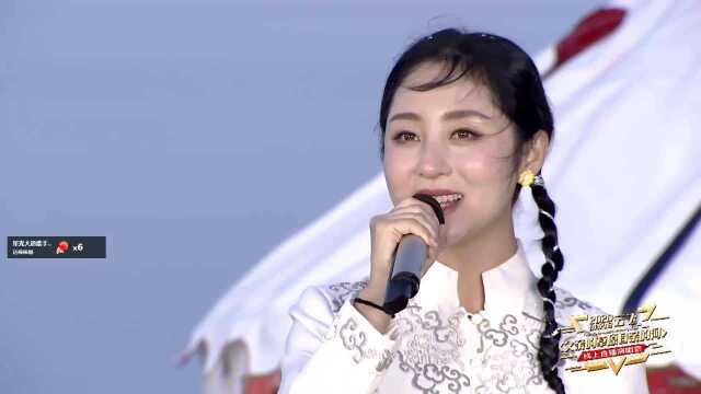 绿水青山(云飞线上直播演唱会)