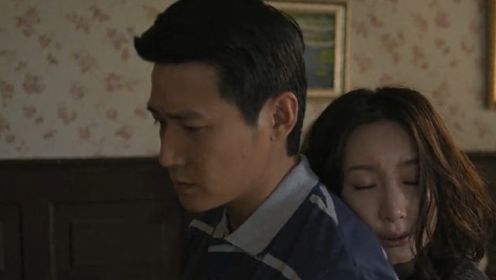 《假如生活欺骗了你》第37集02：黎阳向真真告白完准备走，真真从背后抱住了他