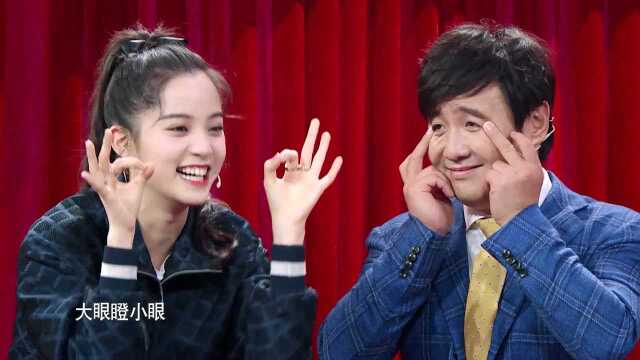 悠享版第10期:王源劈叉猜词,李晨郑恺爆笑演“变脸”视频素材