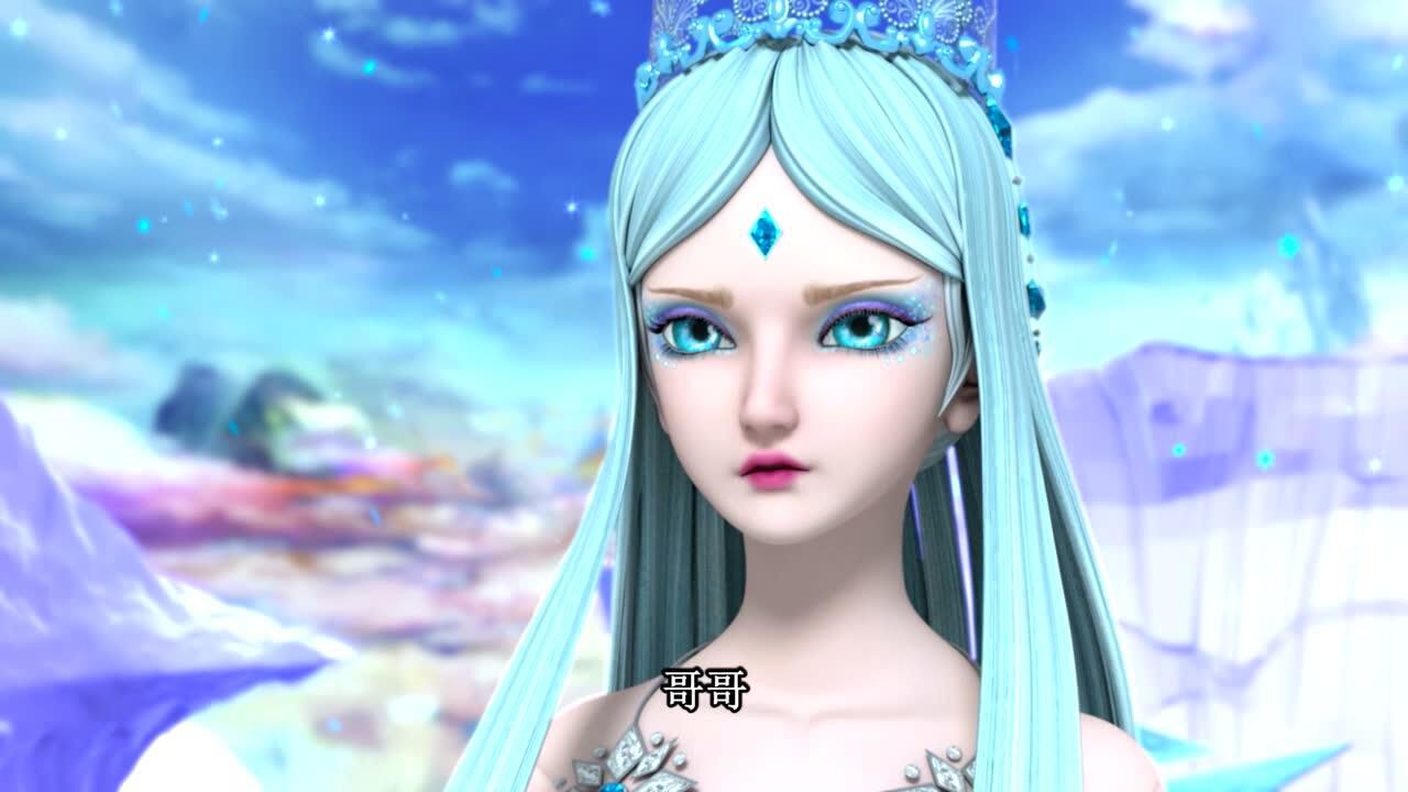 精灵梦叶罗丽第五季:水王子从冰仙子手中救出王默