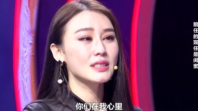 现在就告白 第2季:男生准备礼物道歉却遭女生质问