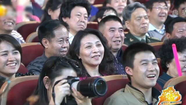 那些难以逾越的代沟精彩片段