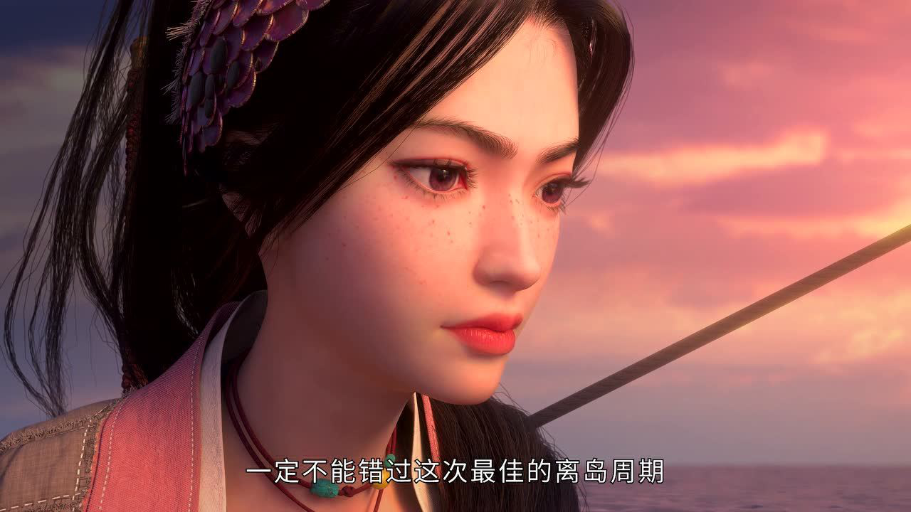 眷思量 7集