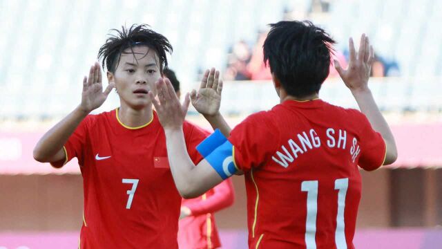 【集锦】中国女足4-4赞比亚出线渺茫 王霜大四喜李晴潼染红