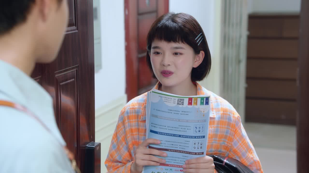 我的同桌又上热搜了 5集