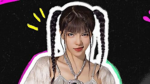 气氛组已就位→奶拽少女jinx周大玩手指鼓