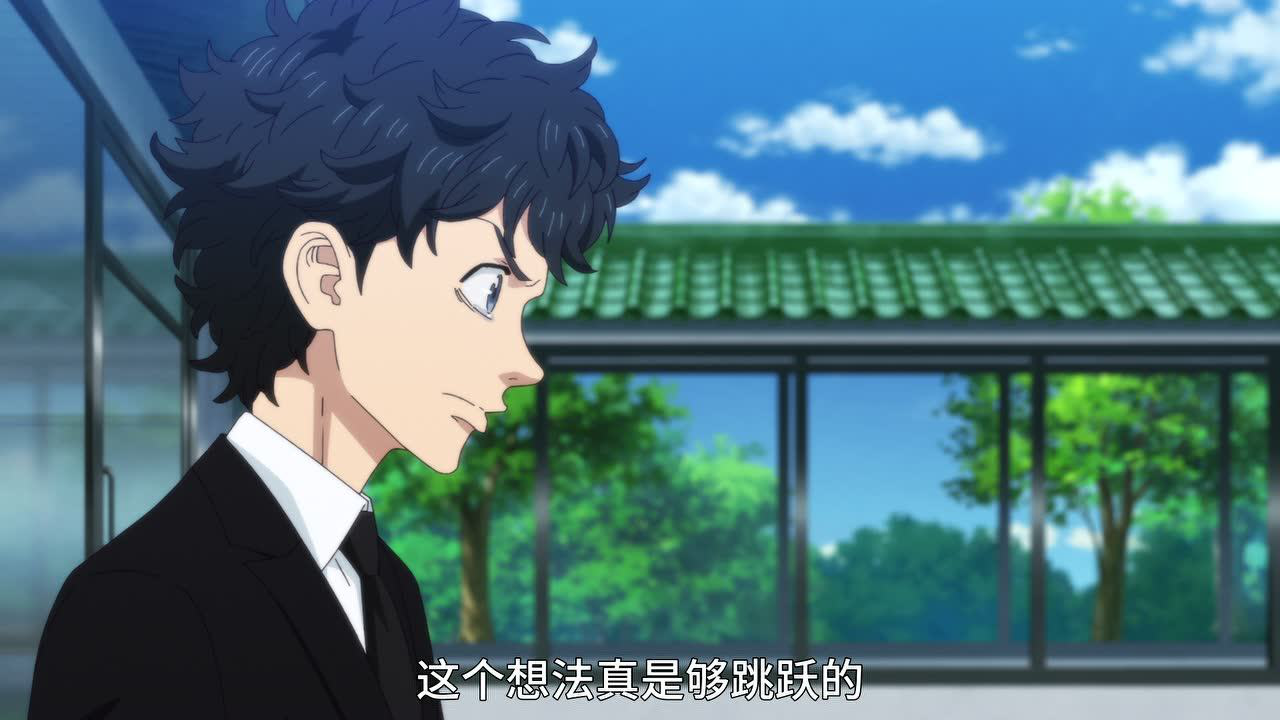 重生之道 13集