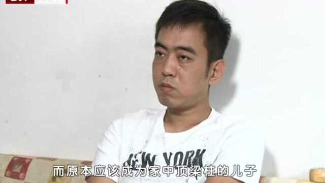 叫我如何相信你(1)精彩片段