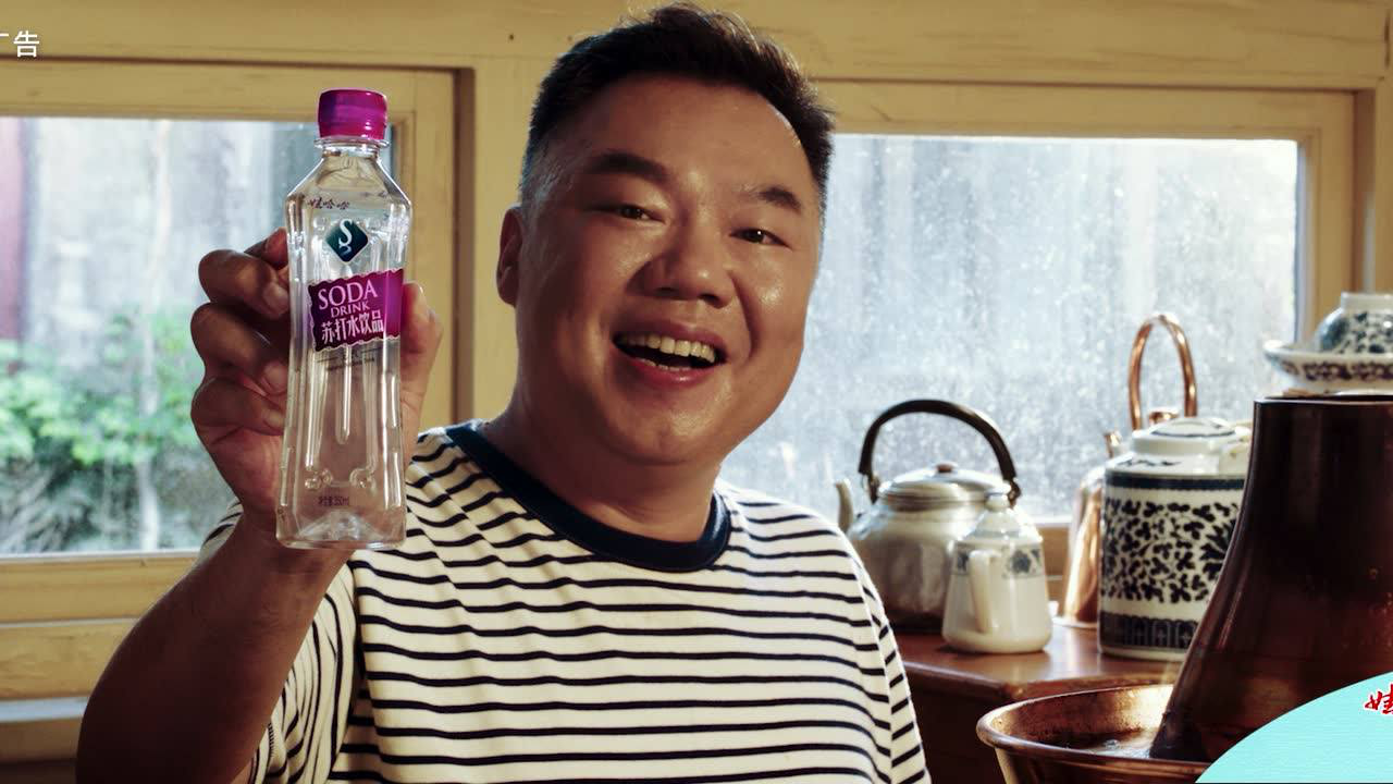 云南虫谷 8集