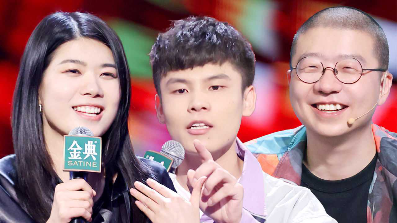 设置恢复默认设置一起吐槽吧脱口秀大会 第4季2021-09-01期第4期下