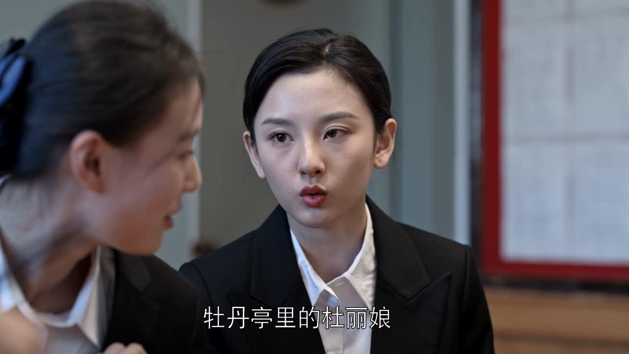 乔家的儿女 14集
