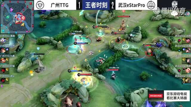 广州TTG VS 武汉eStarPro 第三局 袭人不意出其不备 eStar鬼谷强开拿下赛点