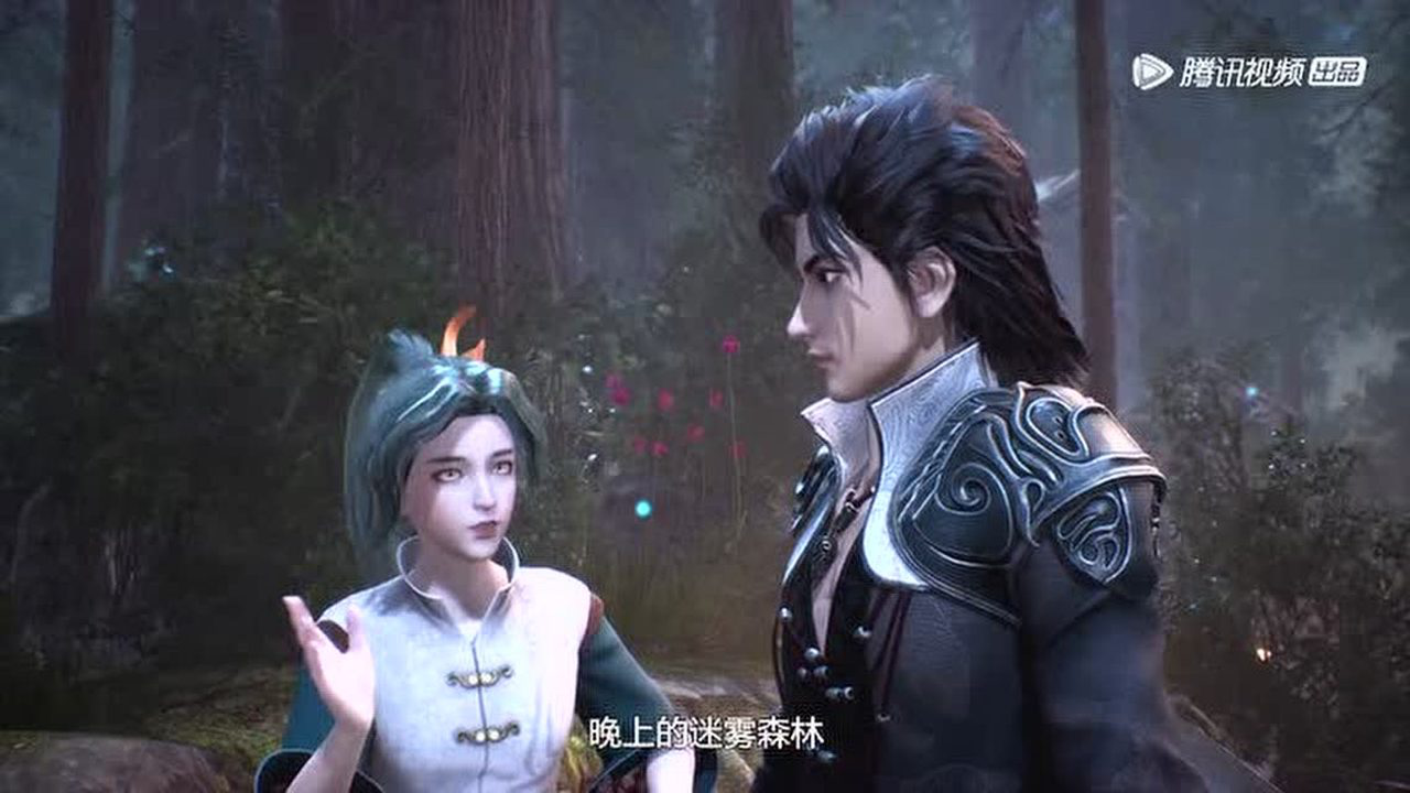 流星幻剑 60集
