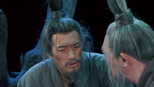 王绘春再扮孔子重现“在陈绝粮”_综艺_高清1080P在线观看平台_腾讯视频
