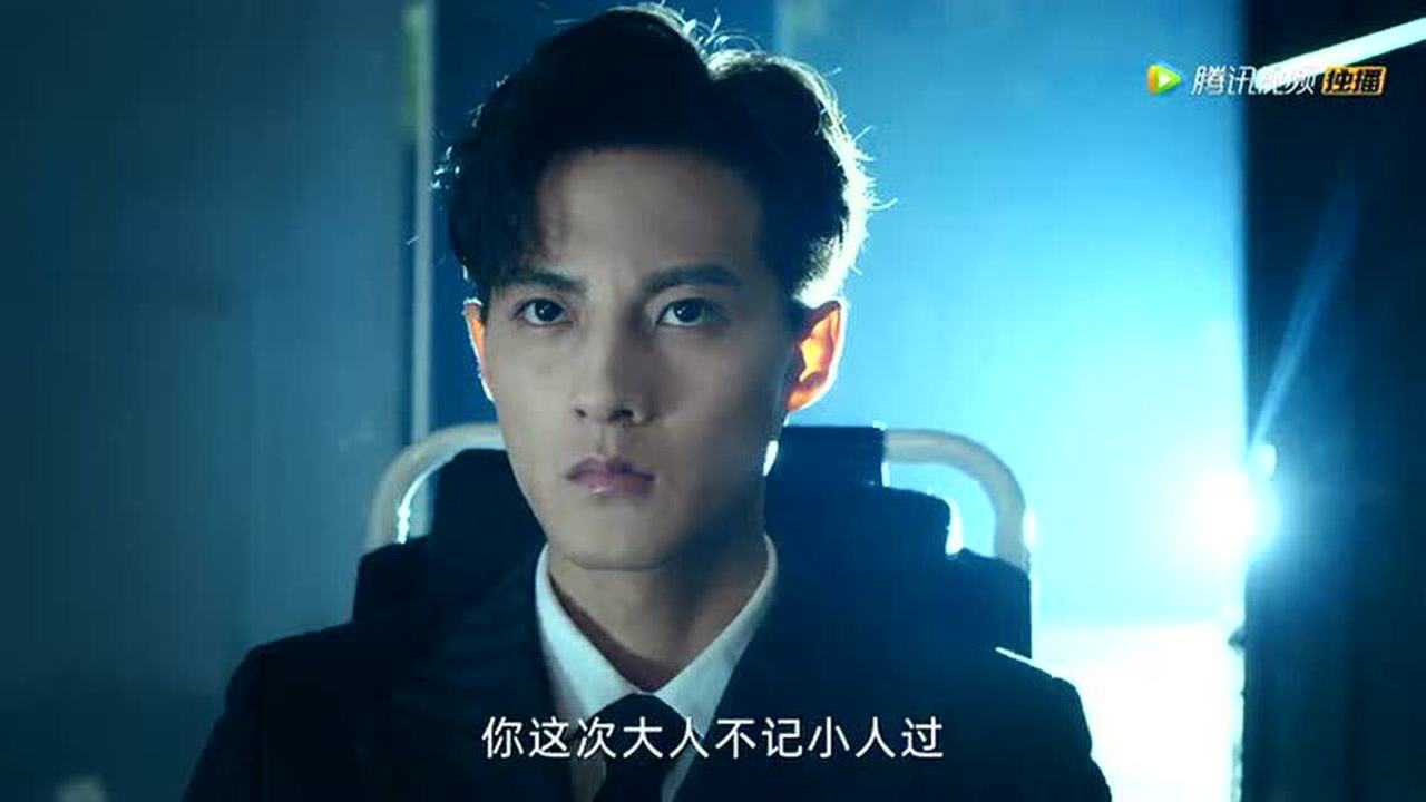 给你我的独家宠爱 22集
