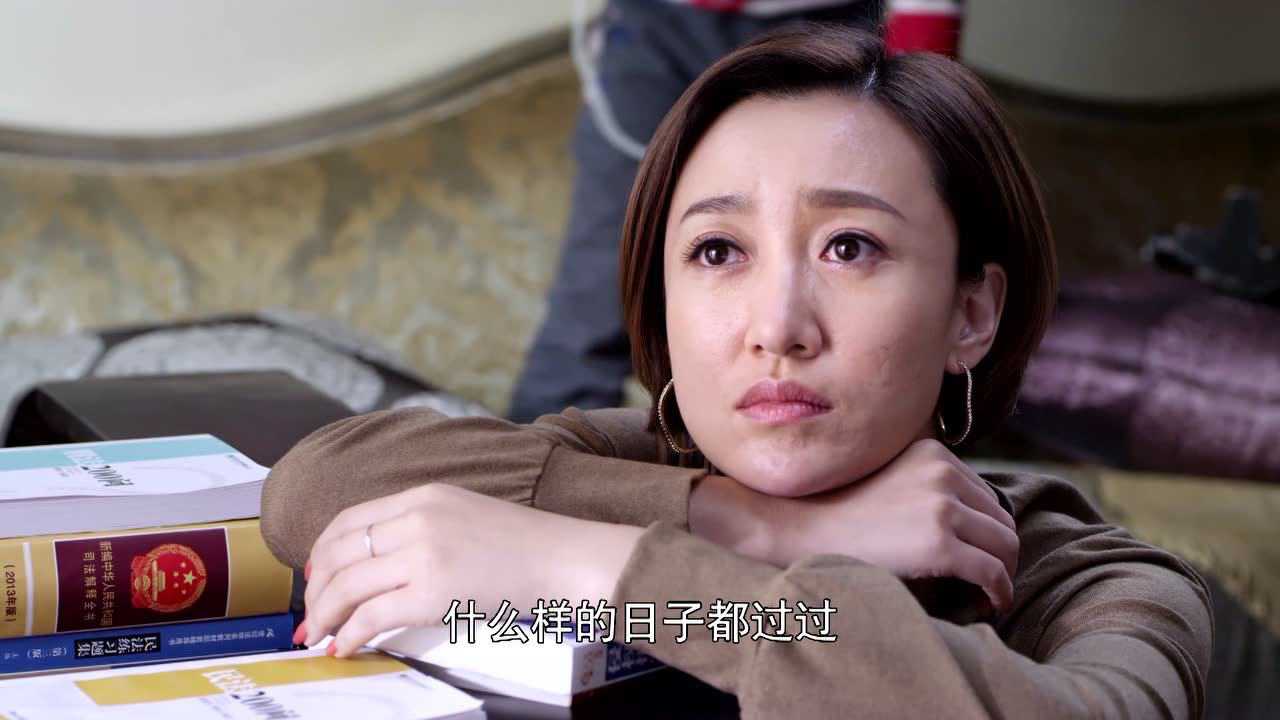 下一站婚姻 5集