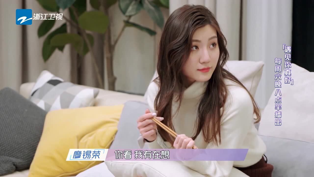 廖锡荣送金美黎生日礼物