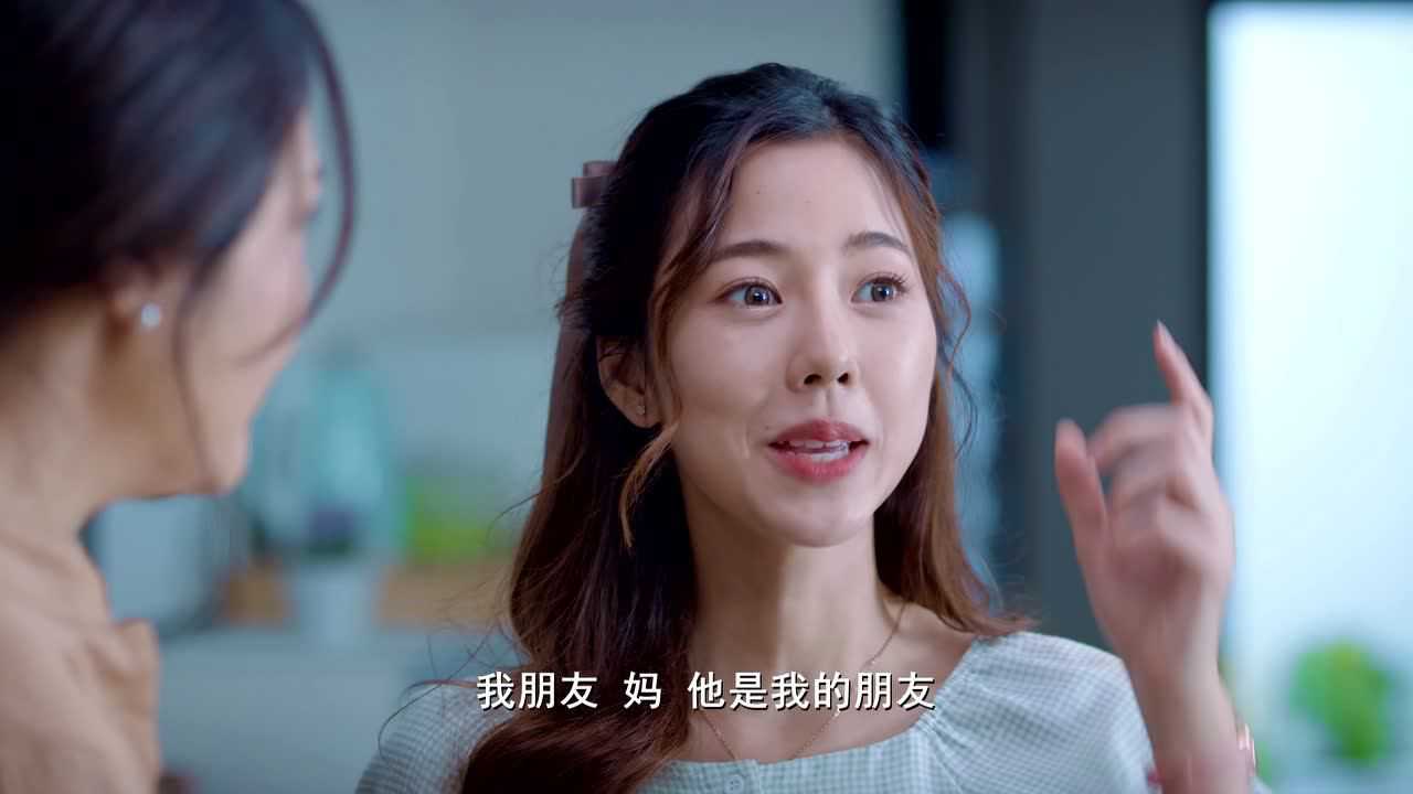 致我们暖暖的小时光[泰语版] 11集