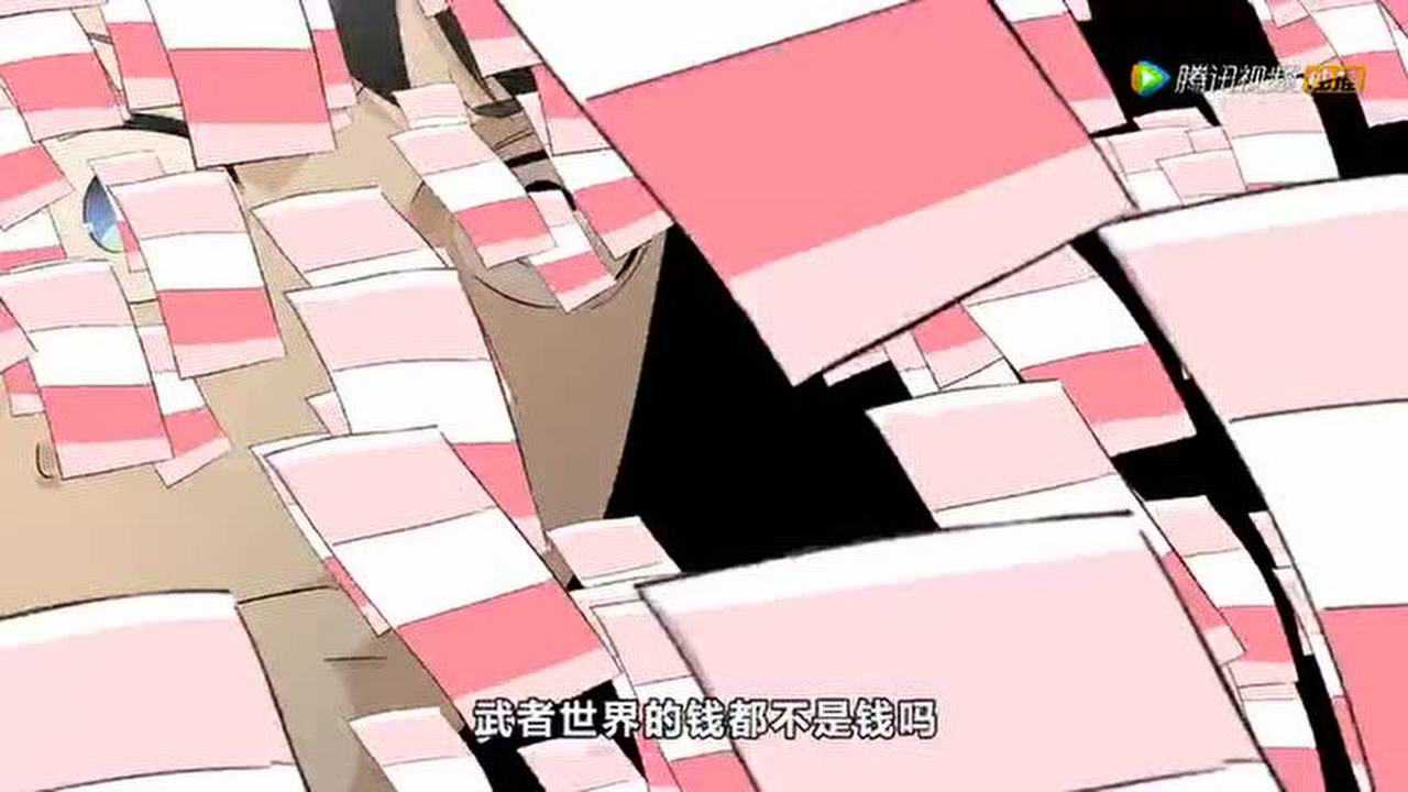 动态漫画&middot;全球高武 5集