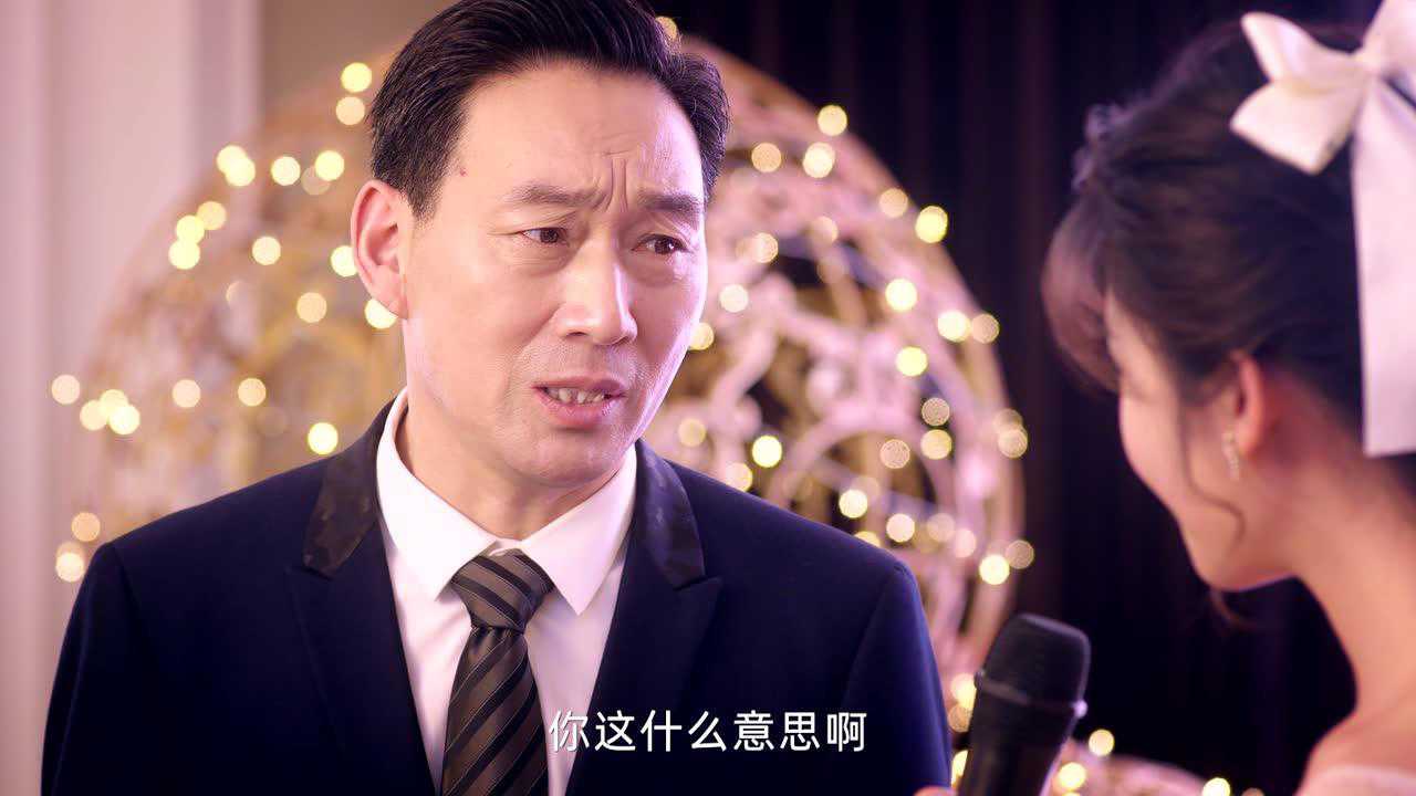 给你我的独家宠爱 11集