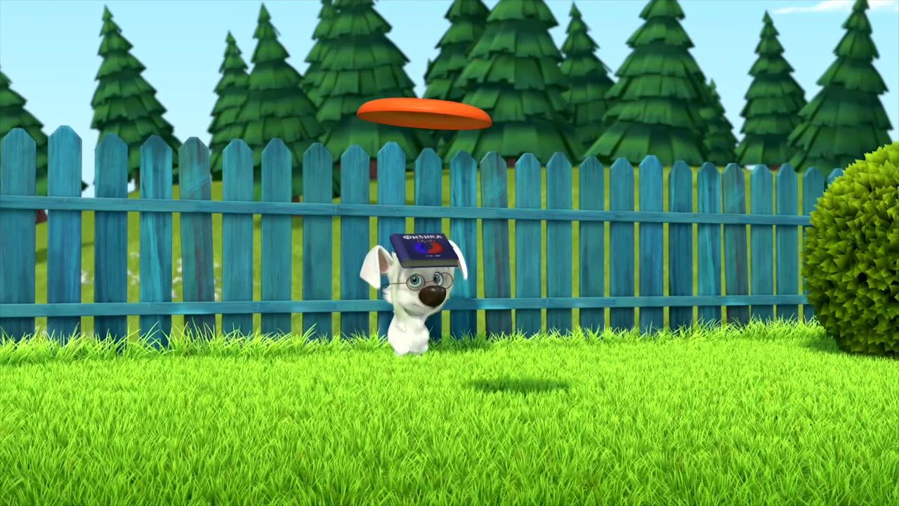 太空狗一家 第二季:迪娜玩飞盘