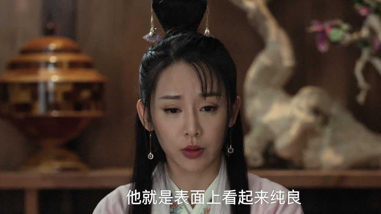 捕快姐姐郝可爱 6集