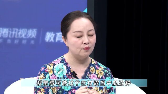 怎样培养塑造优秀学生?这些教育理念可以借鉴 