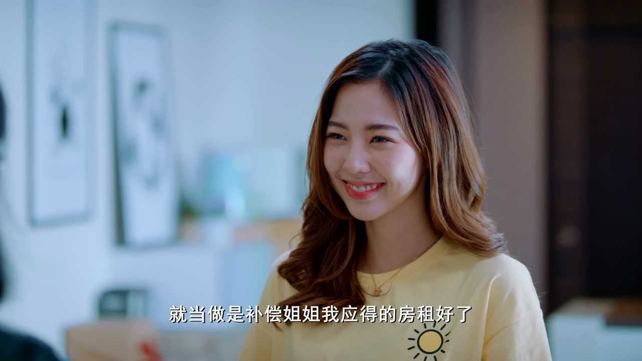 致我们暖暖的小时光[普通话版] 7集