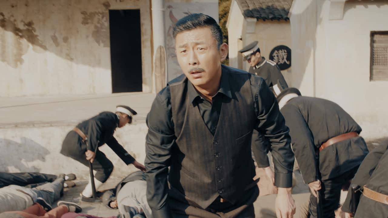 北洋残案 8集