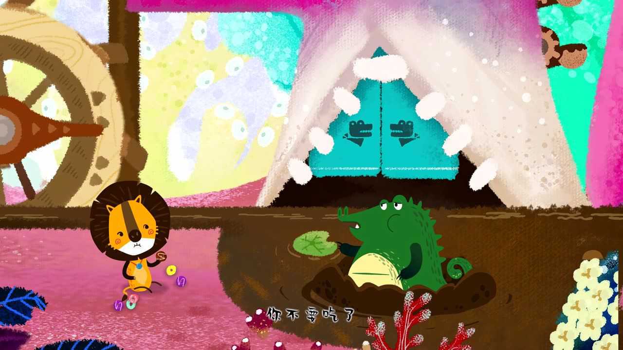叽哩与咕噜 39集