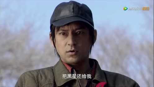 假面骑士月骑 10集