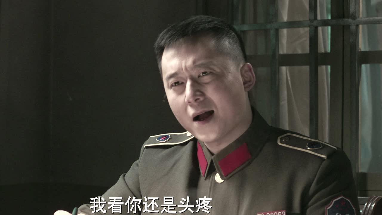 第四审讯室 6集