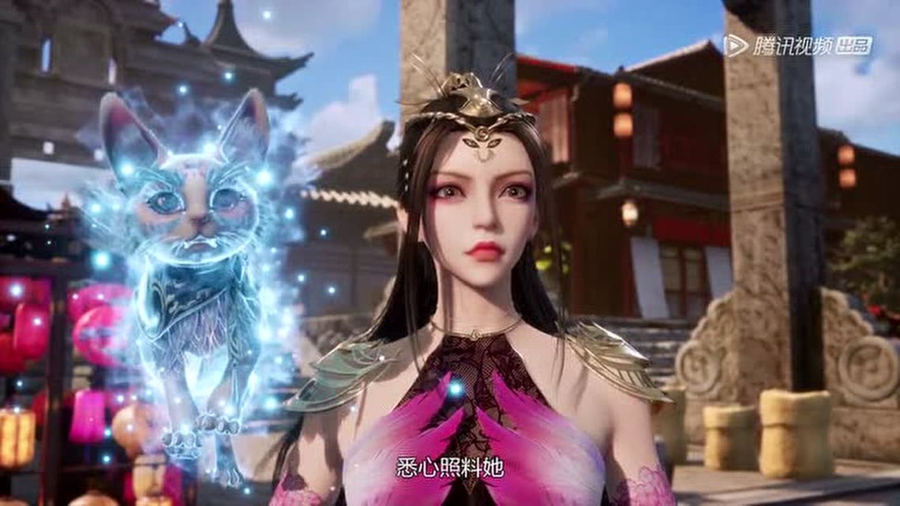 神医九小姐 13集