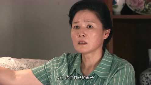 橄榄树 6集
