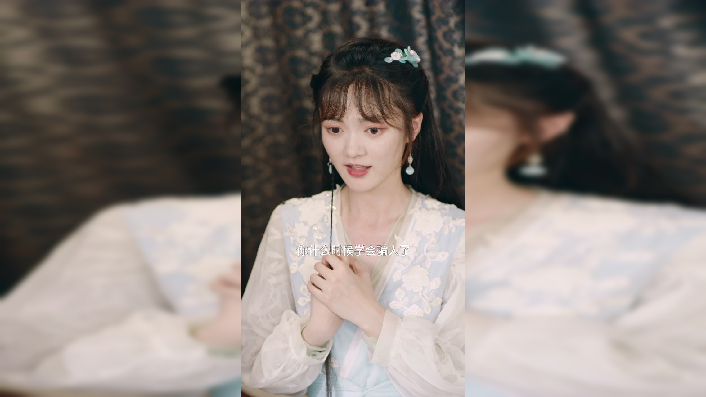 撩动心弦 28集