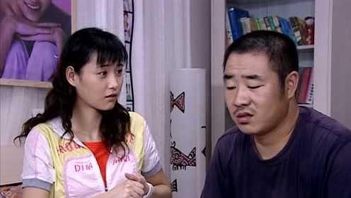 儿子 7集