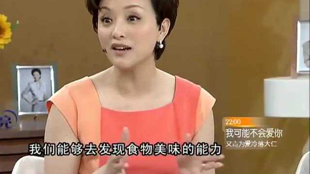 天下女人