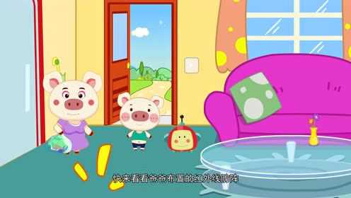 淘气猪多多第二季 64集