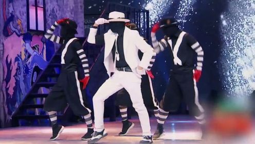 街舞队全员变迈克尔·杰克逊跳齐舞超绝