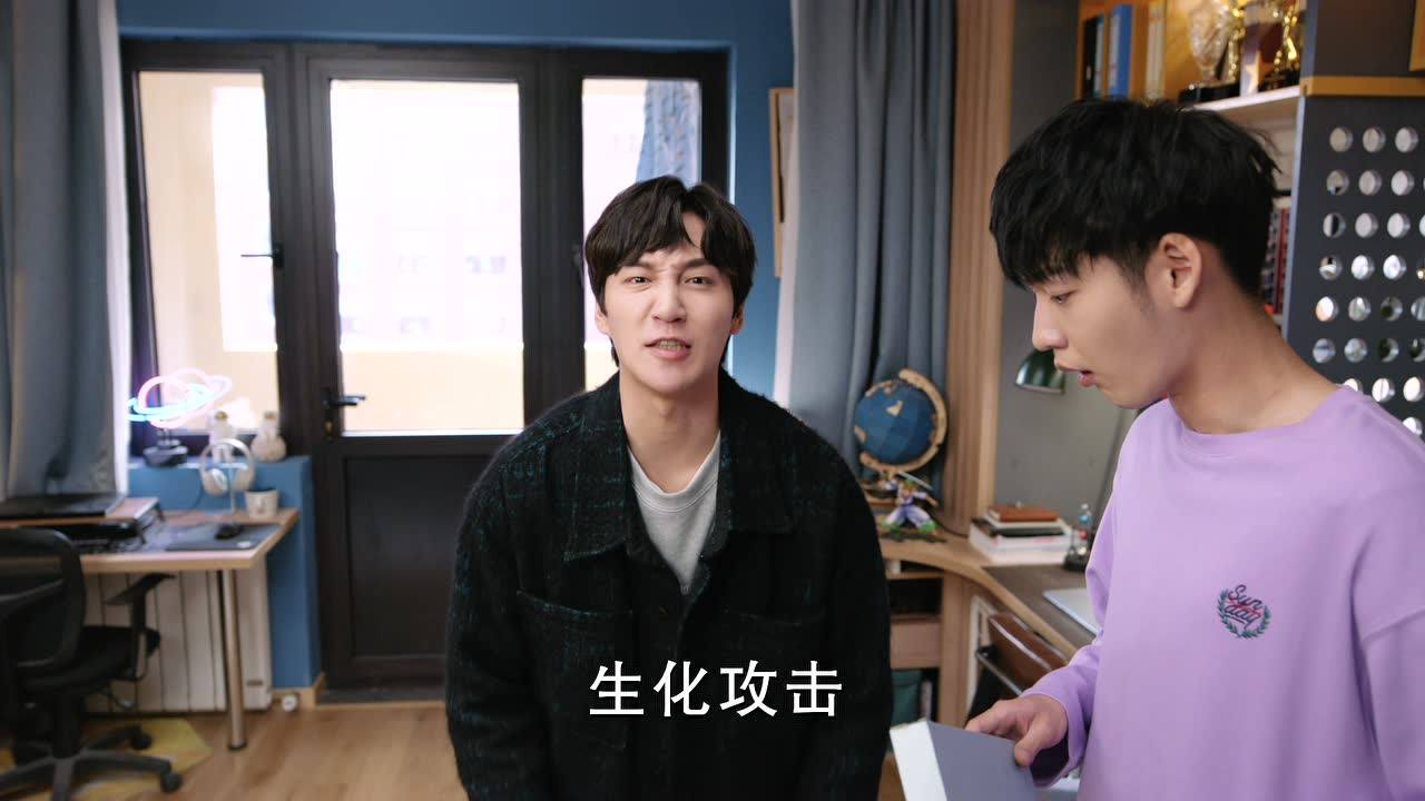 陪你逐风飞翔[DVD版] 16集